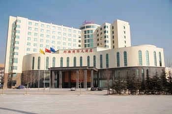 Junhan International Hotel Weifang Exterior photo