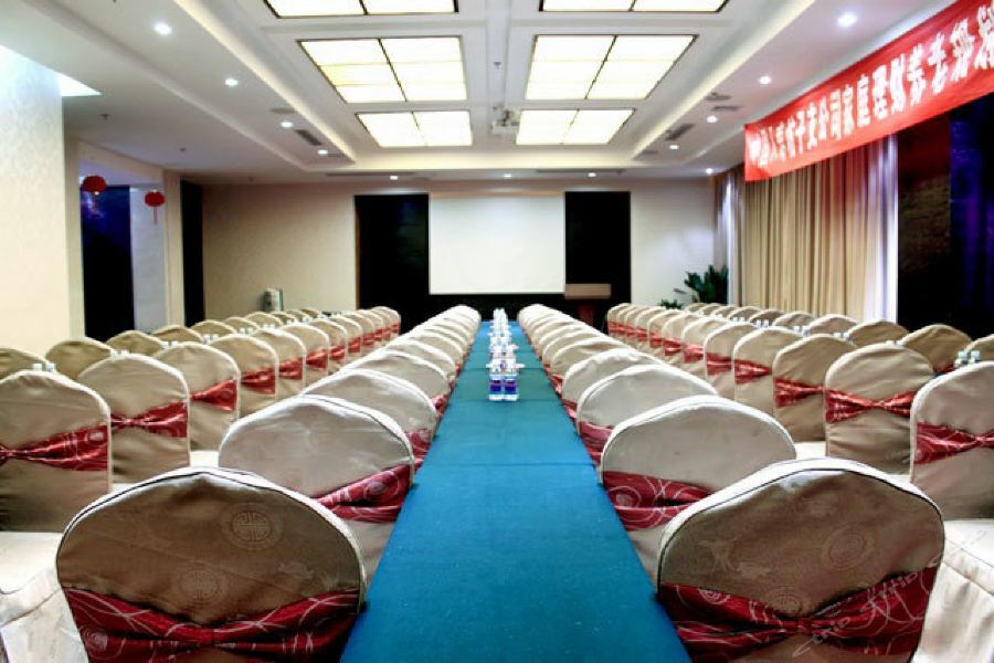 Junhan International Hotel Weifang Exterior photo