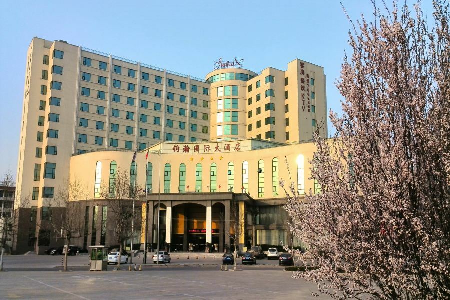 Junhan International Hotel Weifang Exterior photo